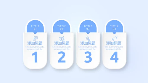 蓝色简约智能牙科动态PPT