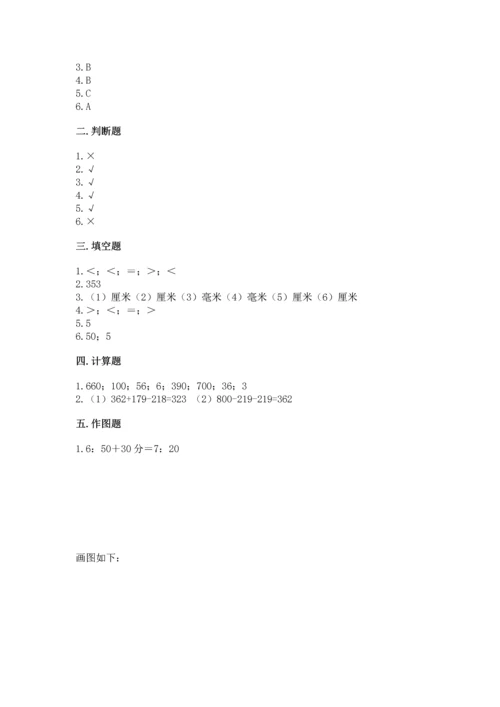 人教版三年级上册数学期中测试卷精品（精选题）.docx