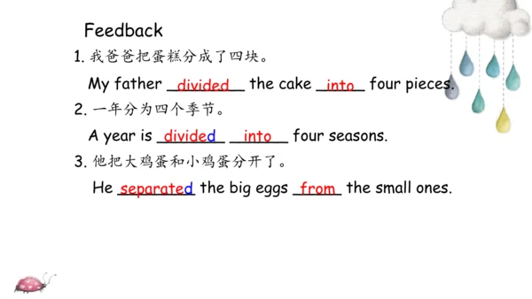 【培优课堂】U14-Period 3 SectionB 2a~2d (课件)人教九年级Unit 14