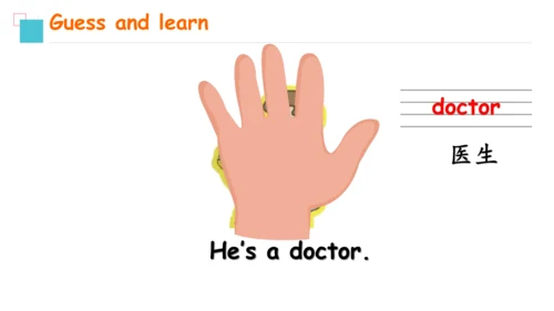Module 9 Unit 2 He's a doctor 课件(共31张PPT)