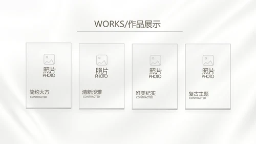 公司品牌策划方案动态PPT模板
