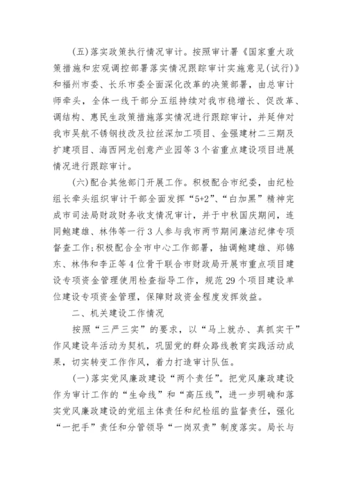 2023年局信访工作总结范.docx