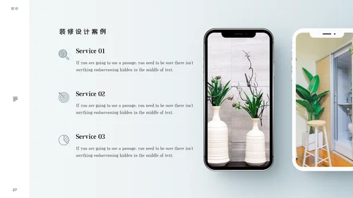 室内设计装修公司样板房间案例作品集PPT