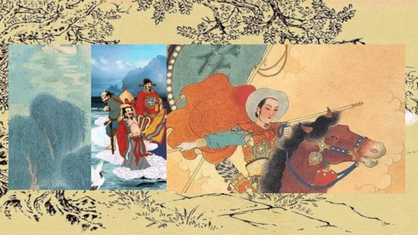 （教学课件）《口语交际三：讲民间故事》