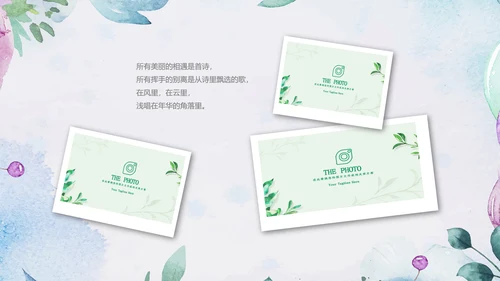 唯美青春不散场毕业季毕业纪念册ppt模板