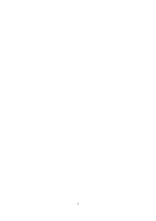 减速箱课程设计.docx