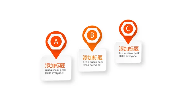 红色金融保险行业保险公司年年终总结汇报动态PPT