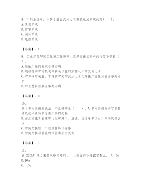 2024年一级建造师之一建机电工程实务题库（b卷）.docx