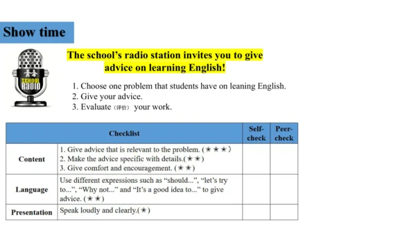 Unit 3 Language practice (1)-教学课件