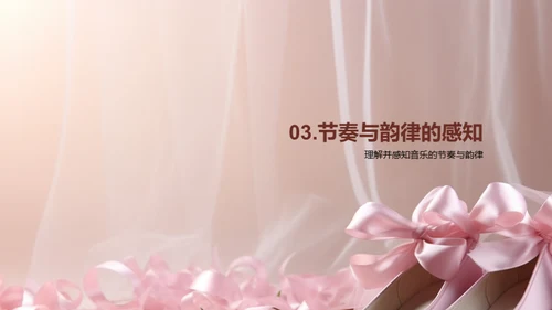 舞动青春启航