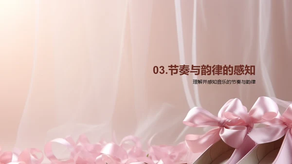 舞动青春启航