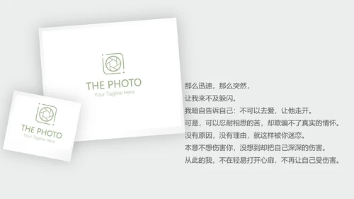 LED婚礼舞台开场片头相册动态PPT模板