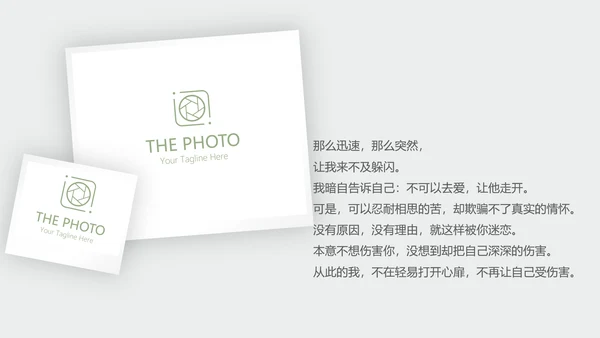 LED婚礼舞台开场片头相册动态PPT模板