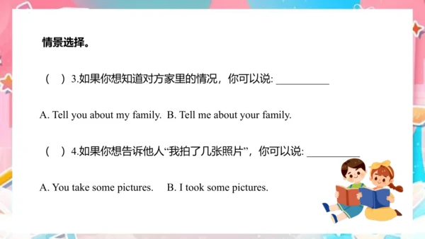 Module 8 Unit 2 I took some pictures  课件(共69张PPT)