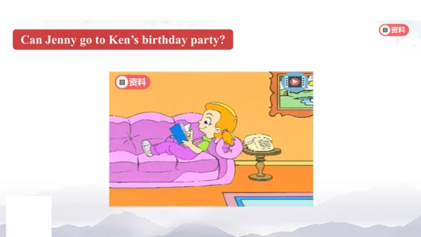 Unit 6 Birthdays Lesson 2 课件(共29张PPT)