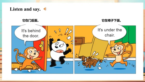 Module 8 Unit 1  It's on your desk 课件(共48张PPT)