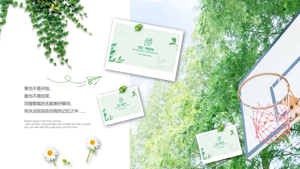 小清新毕业典礼毕业季毕业纪念册ppt模板