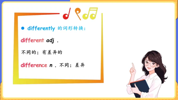 Unit 9 What does he look like单元复习课件（词组+句型+知识点+语法+写