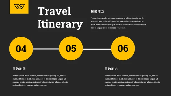 徒步之旅探索自然冒险背包客旅游PPT模板
