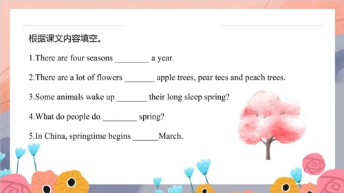 Unit 6 There are four seasons in a year Lesson 31 