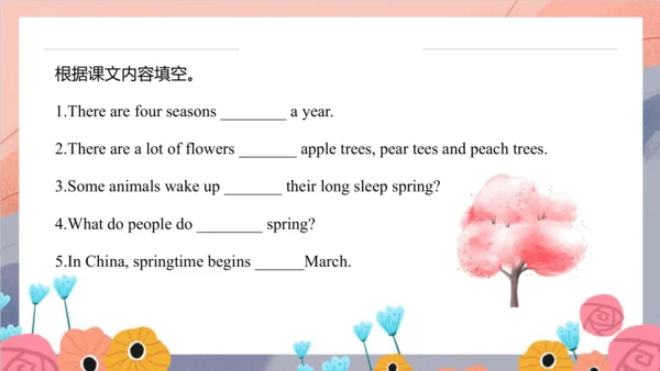 Unit 6 There are four seasons in a year Lesson 31 