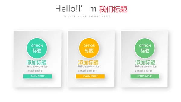 教育行业开题报告毕业答辩动态PPT模板