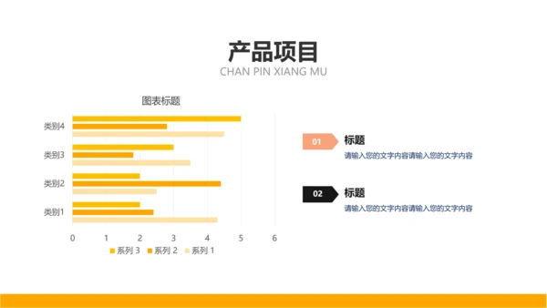 简约风通用工作总结计划