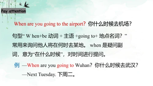 Module 10 Unit 1 Where are you going 课件(共43张PPT)