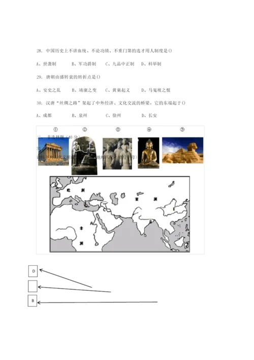 【精品】上海市2016-2017学年高一《历史》上学期期末考试试题及答案091948.docx