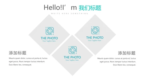 蓝色医疗医药代表经验分享动态PPT