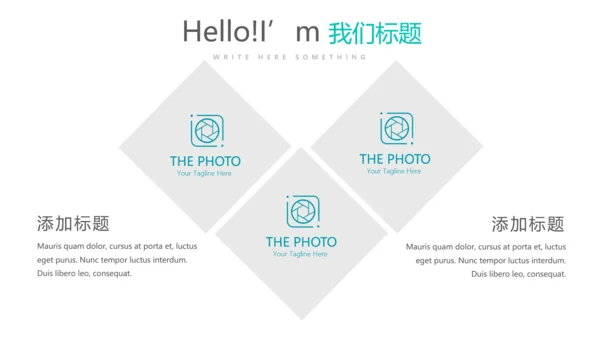 蓝色医疗医药代表经验分享动态PPT