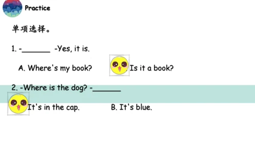 Module 8 Unit 2 Where's the cat？课件（共30张PPT）
