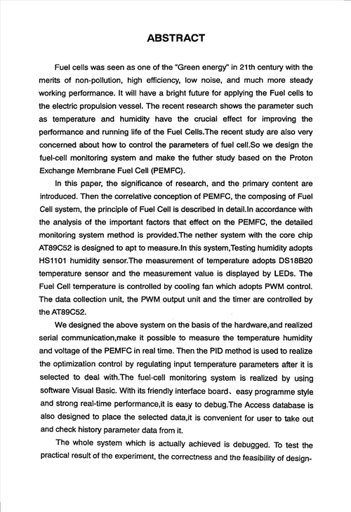 船用燃料电池监控系统的研究检测技术与自动化装置专业毕业论文