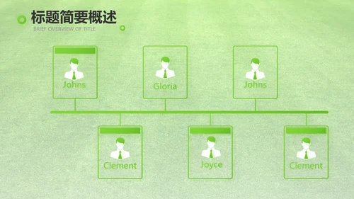 网球体育竞技运动健身动态PPT