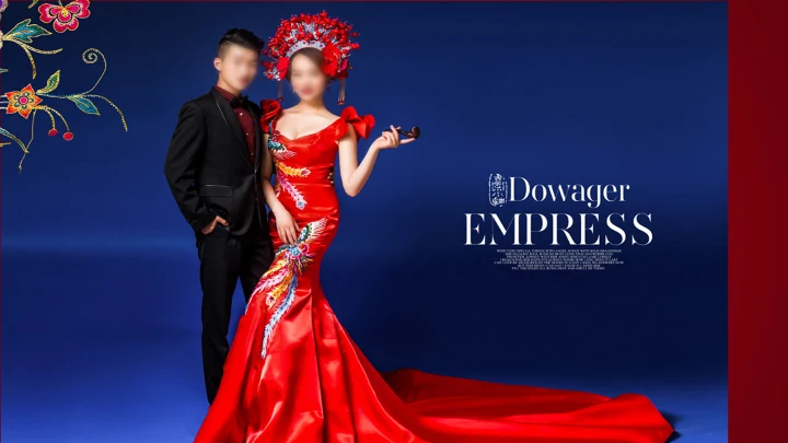 喜庆中式婚礼邀请函通用PPT电子相册模板