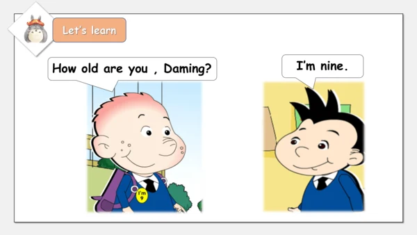 Module 6 Unit 2 How old are you（课件）-2023-2024学年三年级