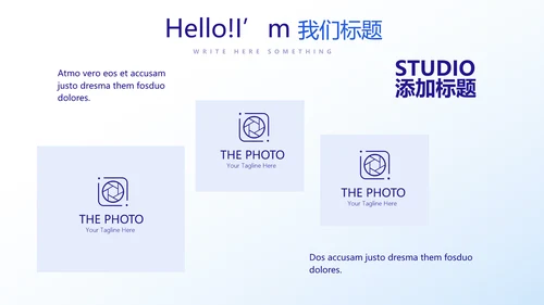 医院药事管理动态PPT