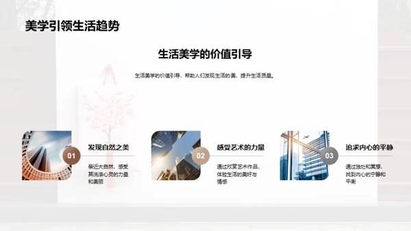 小满节气的生活韵味