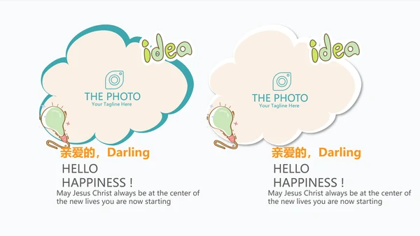金融投资理财行业通用PPT动态模板