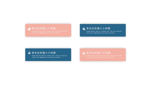 蓝色卡通感恩护士节PPT模板