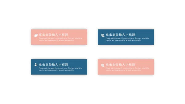 蓝色卡通感恩护士节PPT模板