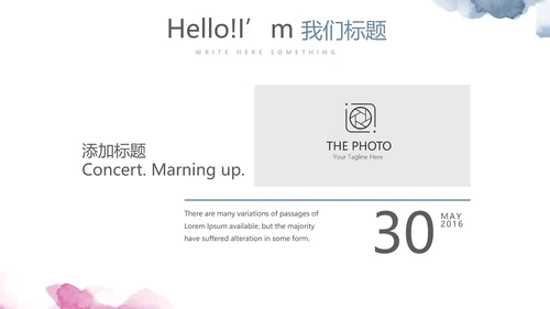 创意时尚MUSIC音乐主题培训动态PPT