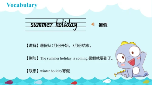 Unit 7 Summer holiday plans Story time & Grammar t