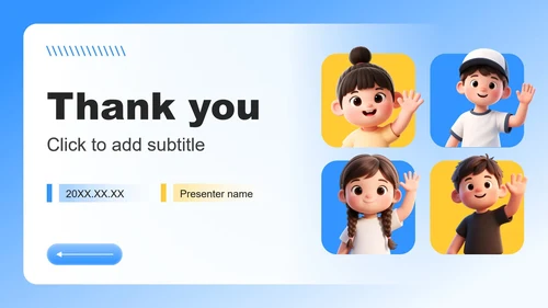 蓝黄色3D卡通风学生会自我介绍PPT主体模板