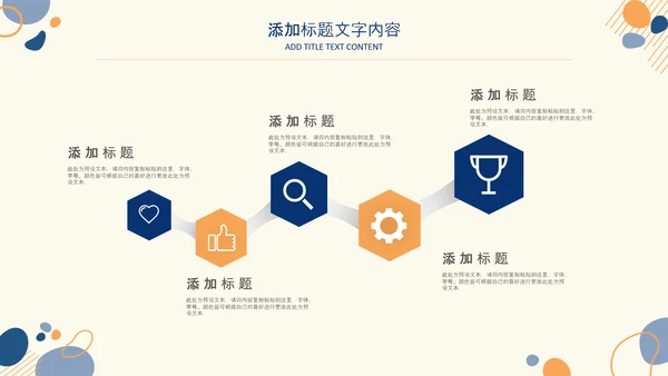 2021简约莫兰迪风格市场销售年终总结PPT