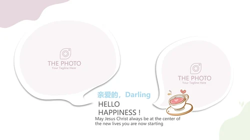 紫色精美孕妇培训胎教动态PPT
