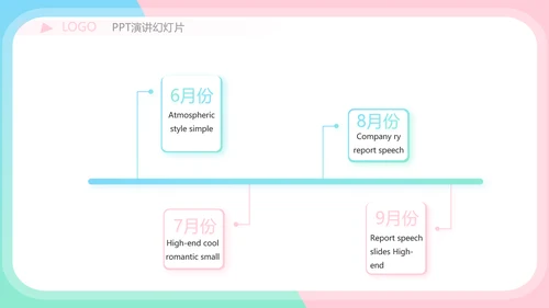 小姐姐学生会竞选工作总结动态PPT