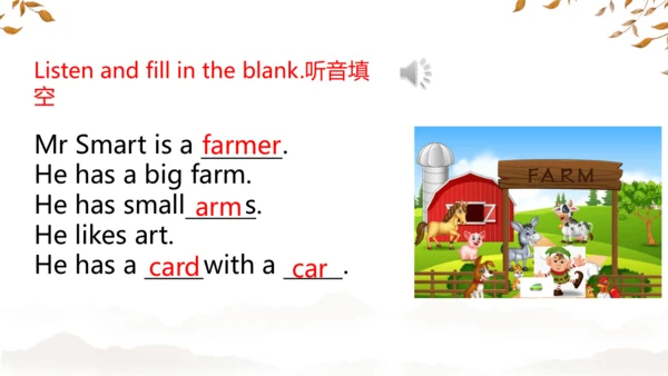 Unit3 Weather Part A Let's spell 课件(共39张PPT)