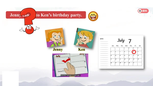 Unit 6 Birthdays Lesson 2 课件(共29张PPT)