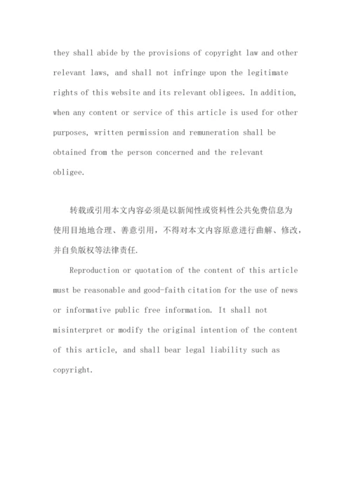 人力资源管理系统设计说明研究报告计划书.docx